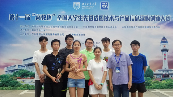 b408e1f2adeea354d9fee56e280c1295.jpg 11_副本.jpg