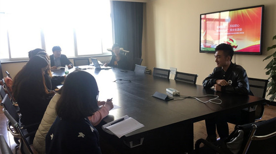 88495411d6ab9e45783023255e7c3771.jpg 图二 会议进行中_副本.jpg