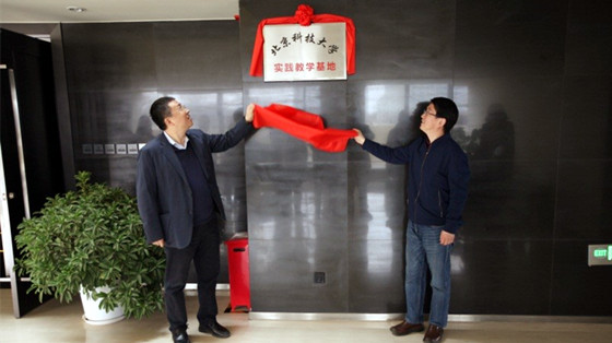 8aae9f1376eaccef5704a74c57237d8e.jpg 1_副本.jpg