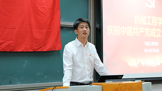 0490e681e770773eaa59ada240779639.png 李老师.png