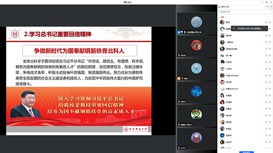 1651802877452728.png 网站7.png