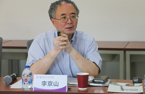 1687224834232704.jpg X-_0004_李京山.jpg