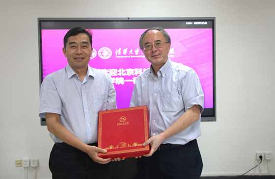 1687225011769758.jpg X-_0005_礼物交换1(亮度调节后).jpg